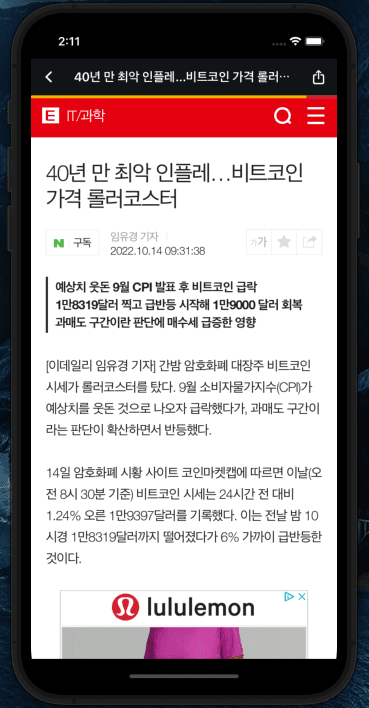 2번 째 사진