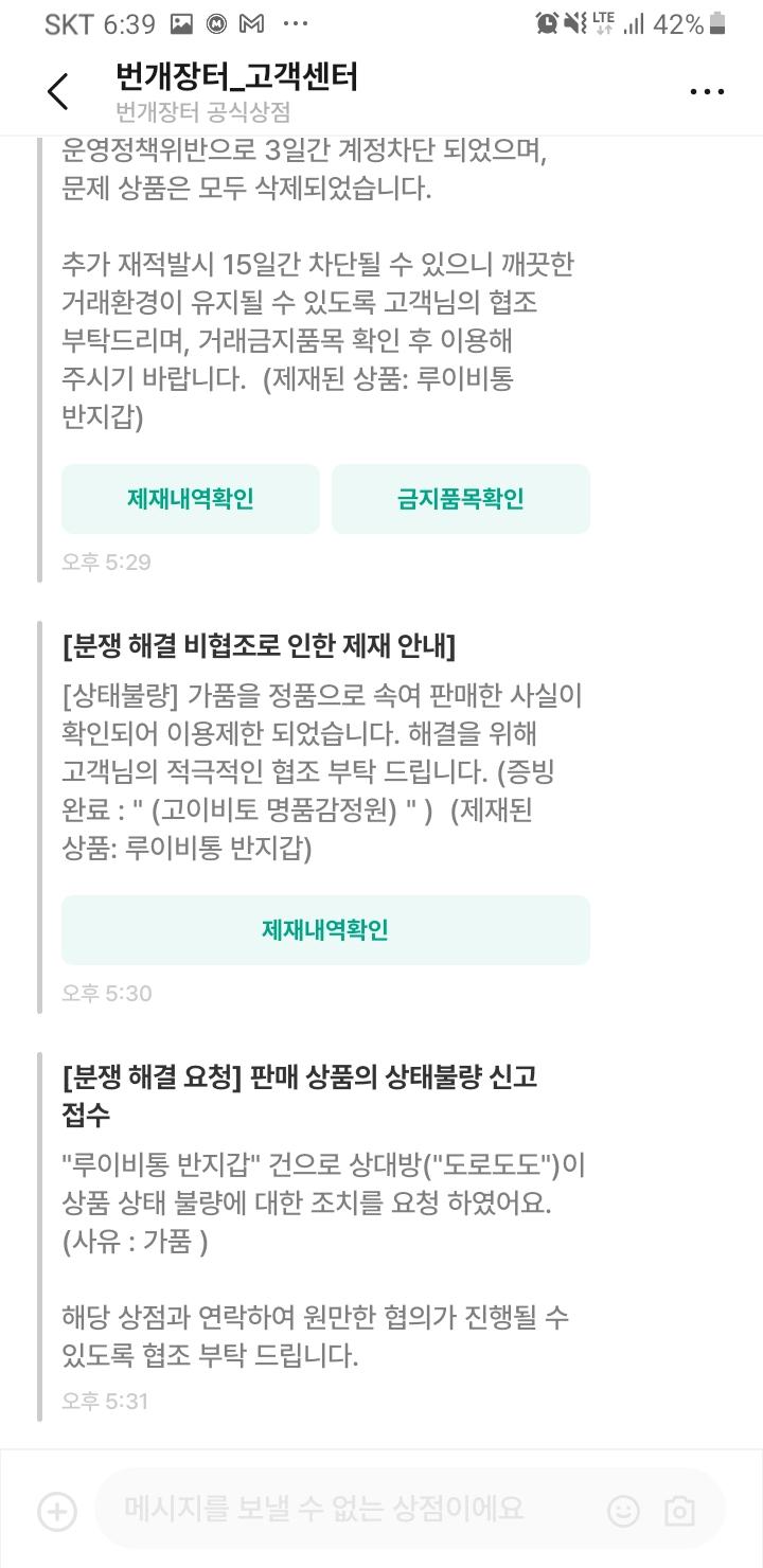 35번 째 사진