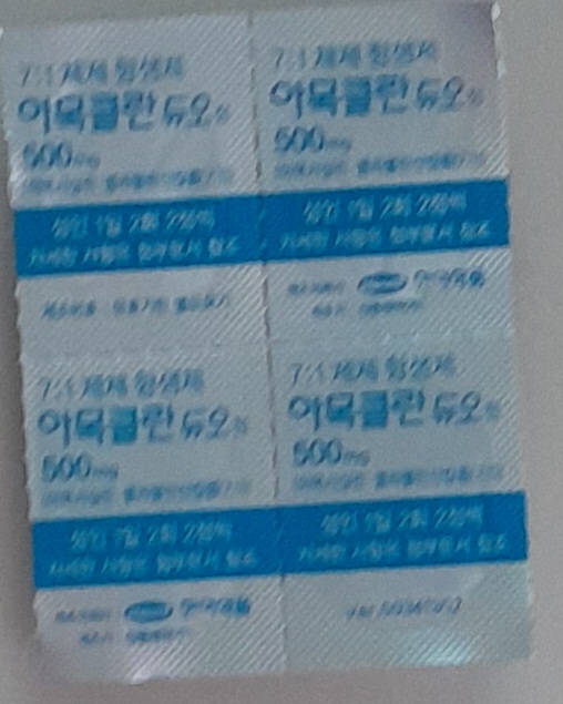 4번 째 사진
