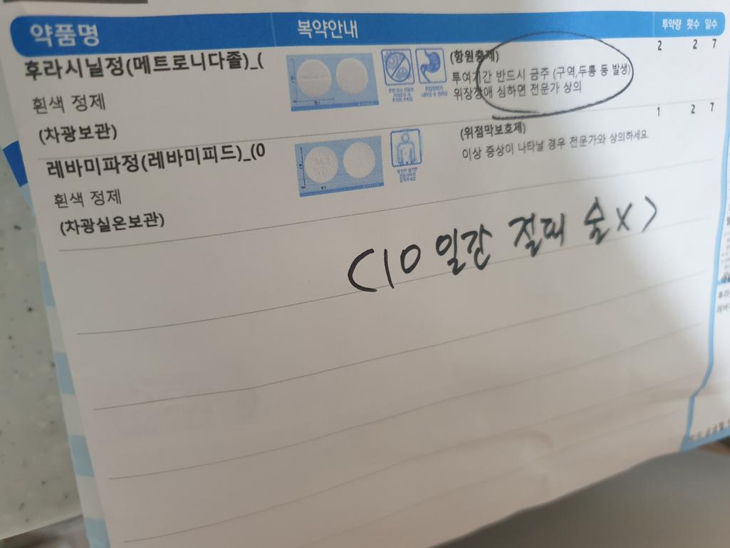 1번 째 사진