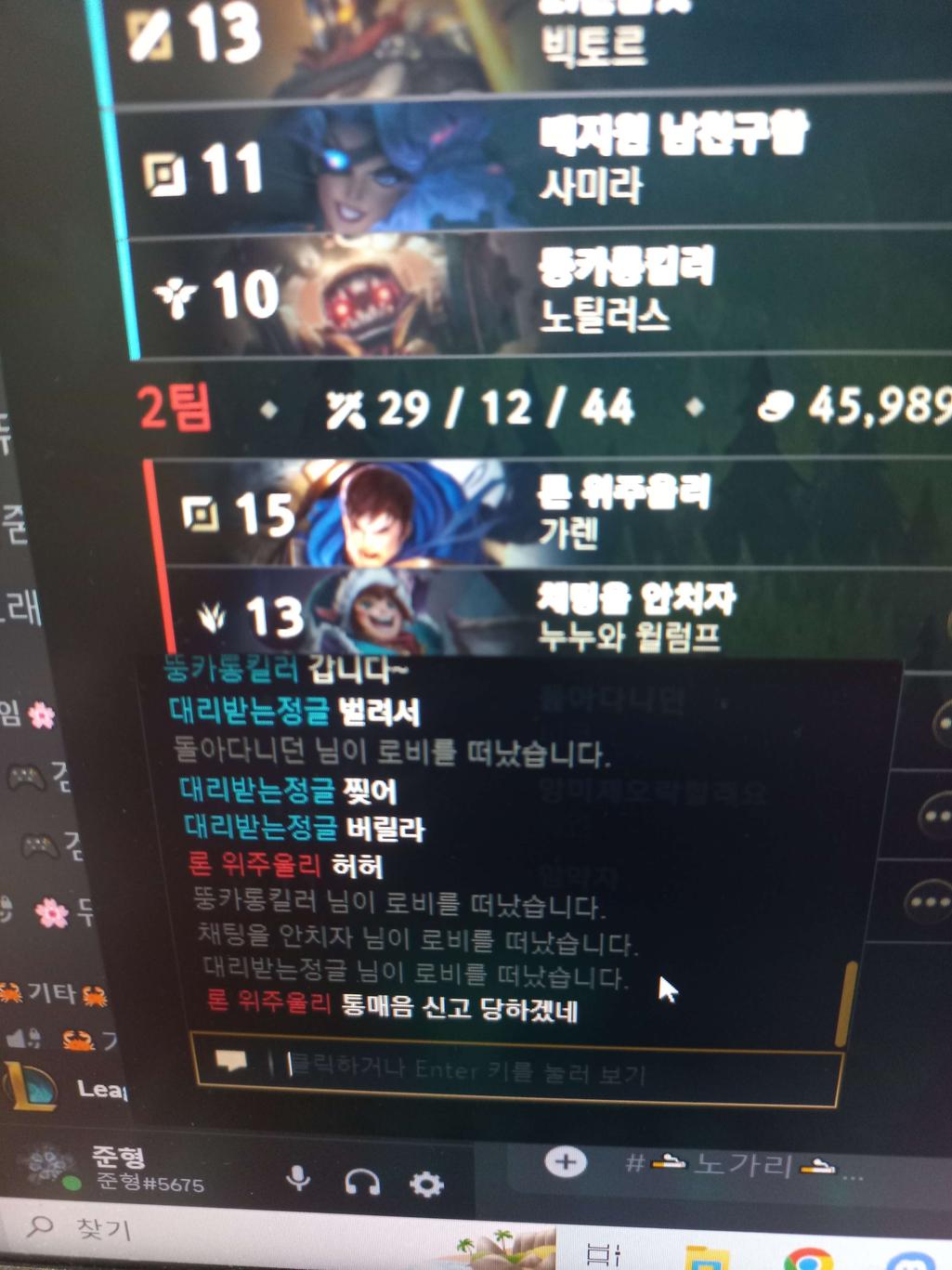 1번 째 사진