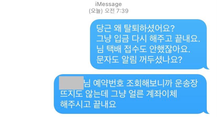 5번 째 사진