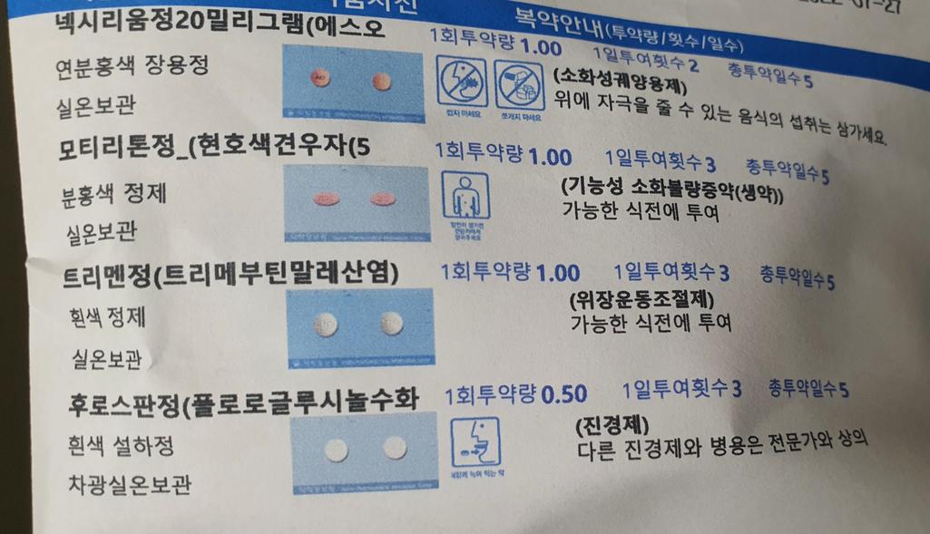 1번 째 사진