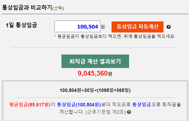 2번 째 사진