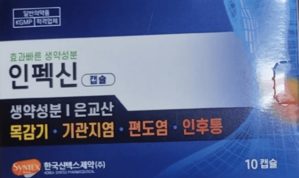 1번 째 사진