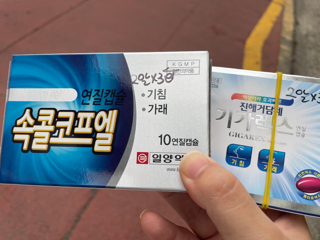 1번 째 사진