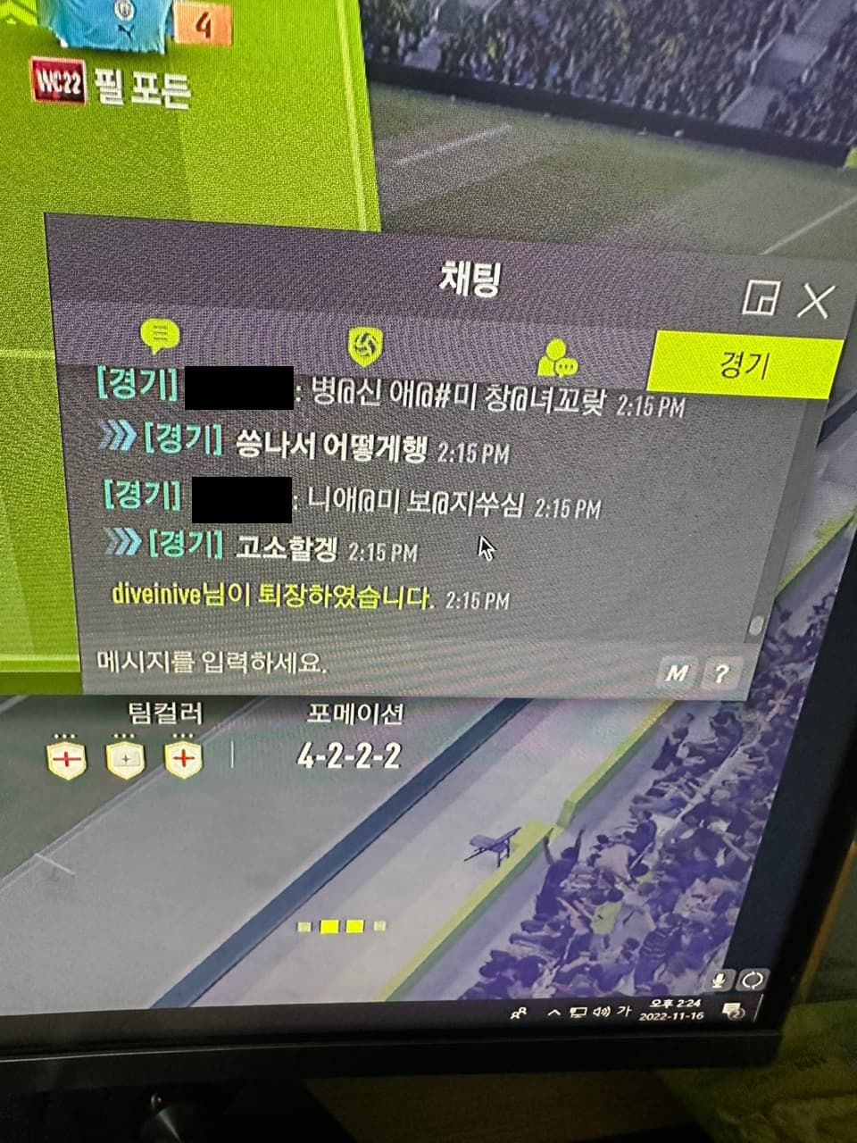 4번 째 사진