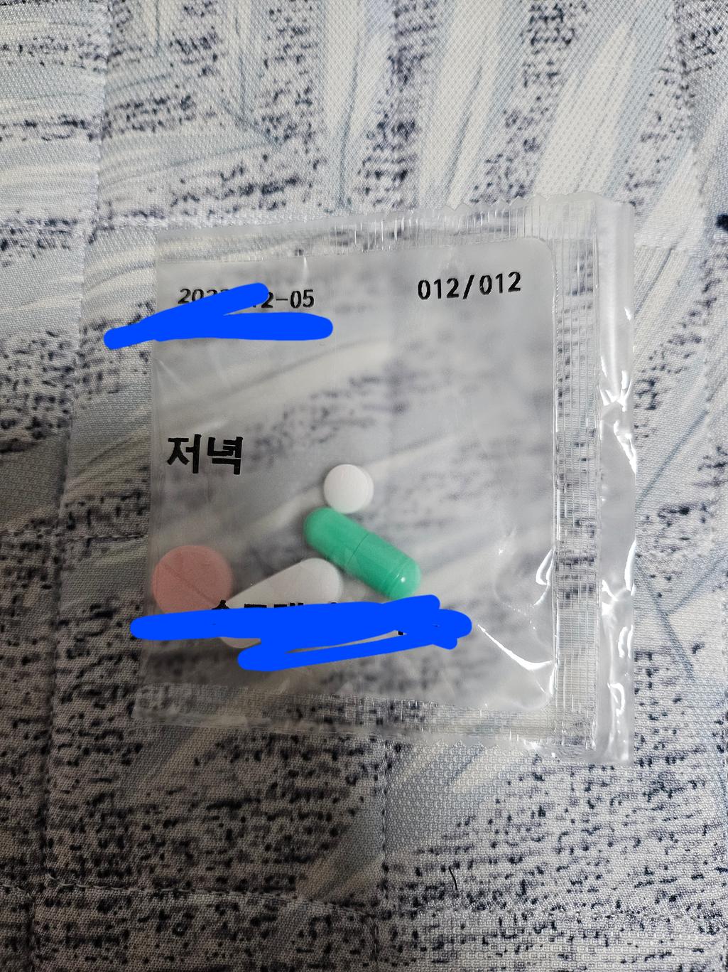 4번 째 사진