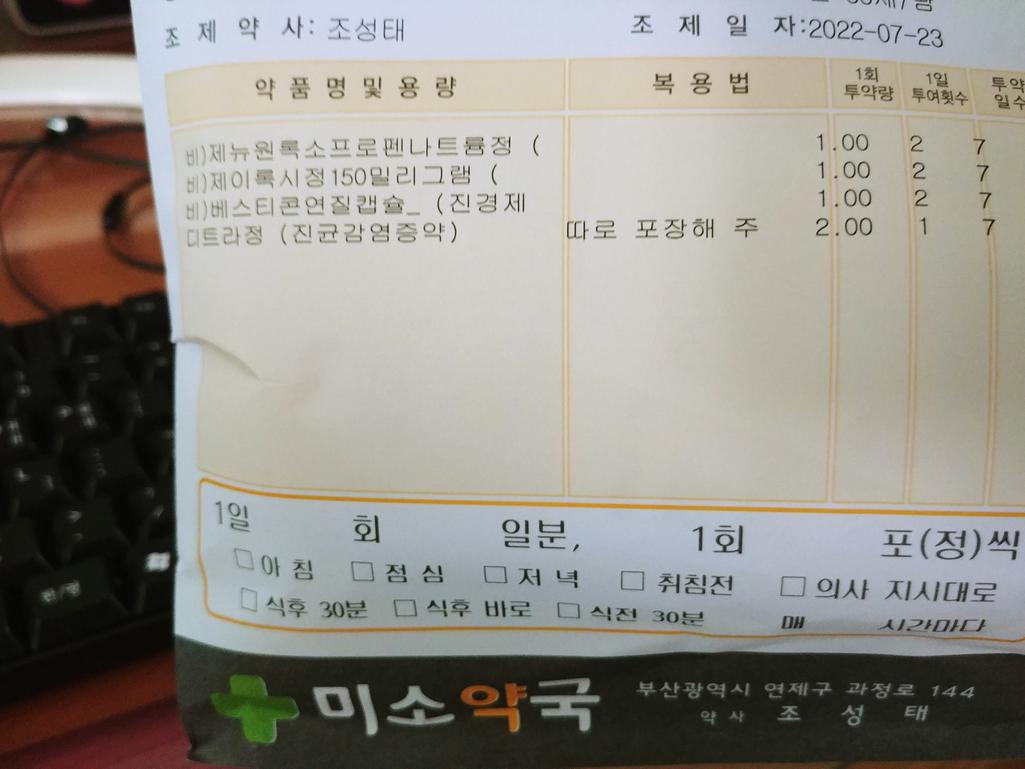 3번 째 사진