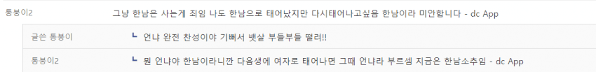 5번 째 사진