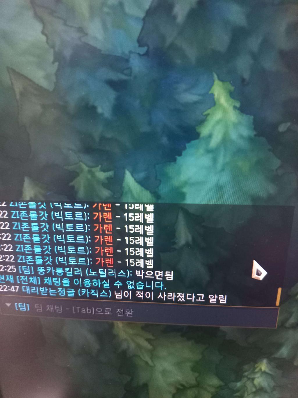 3번 째 사진