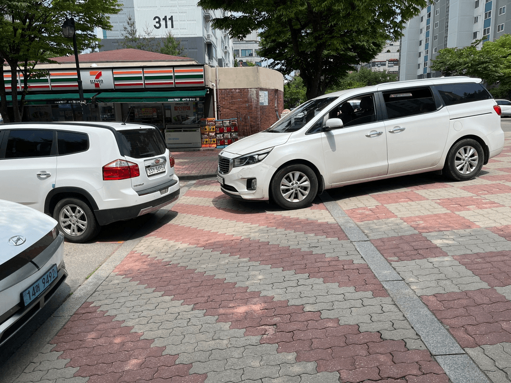 2번 째 사진