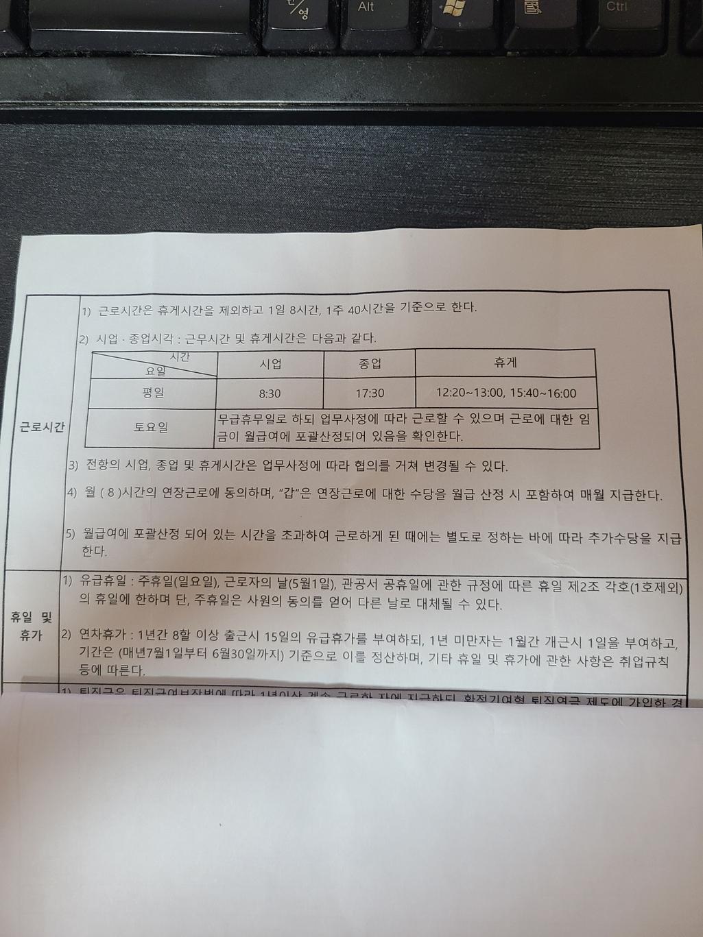 1번 째 사진