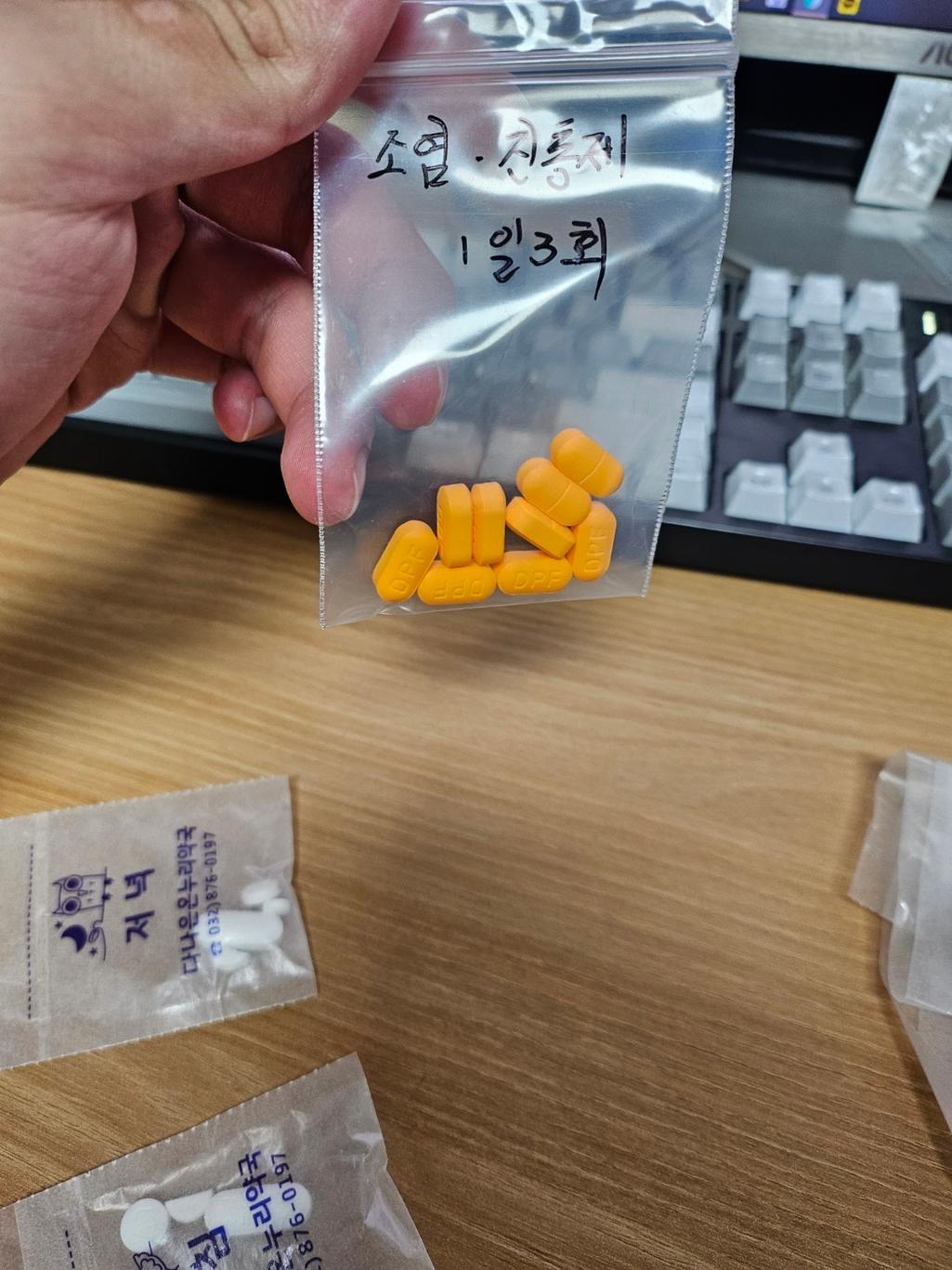 2번 째 사진