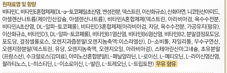 2번 째 사진