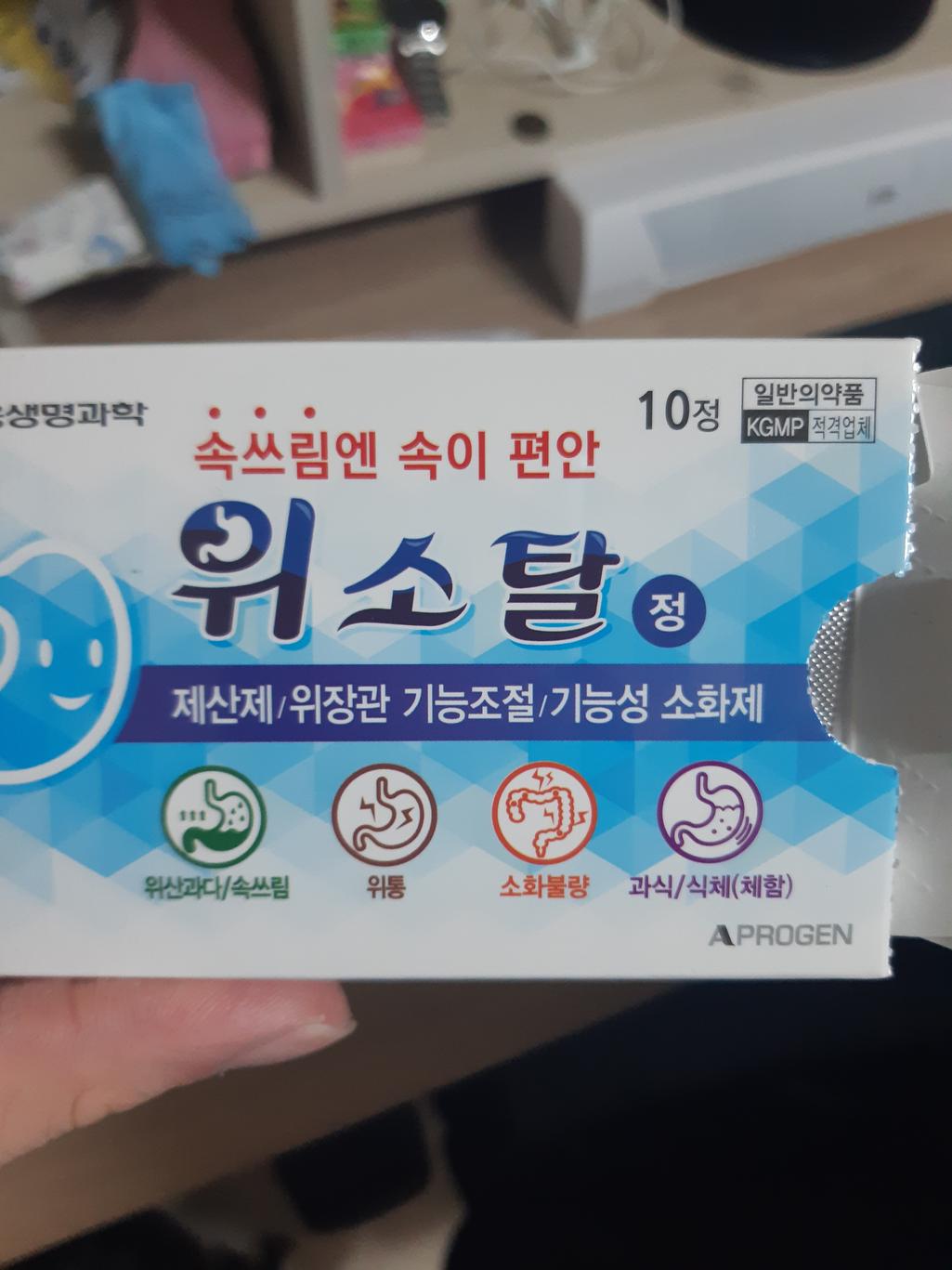 1번 째 사진