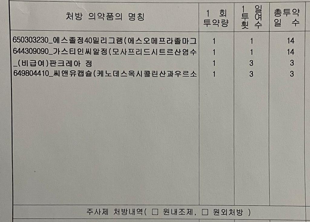 1번 째 사진
