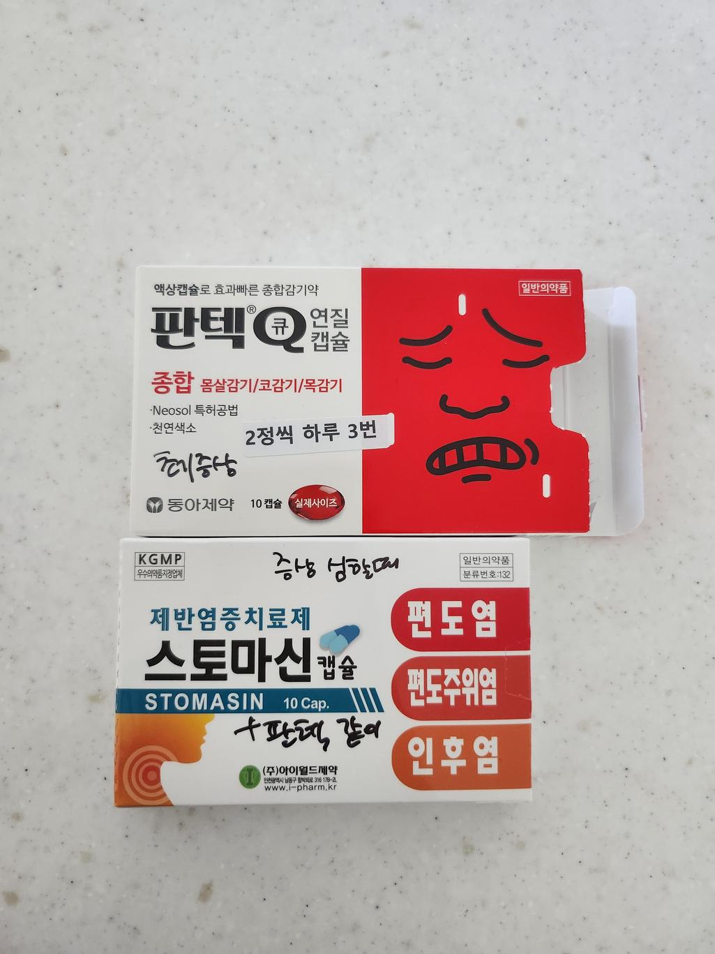 1번 째 사진
