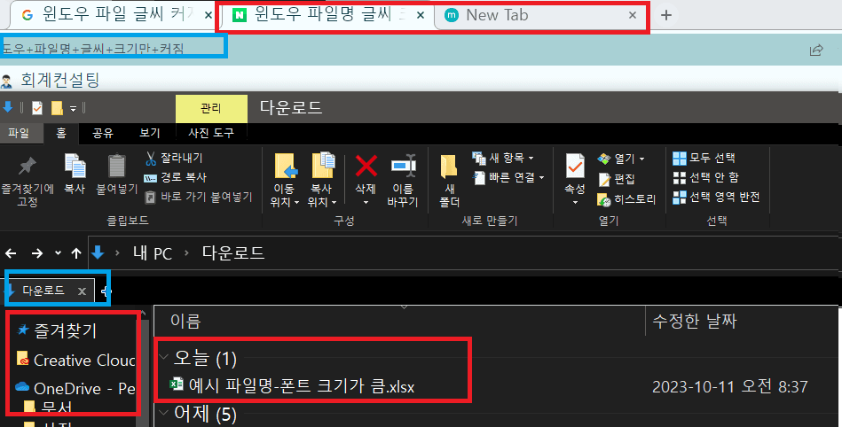 1번 째 사진