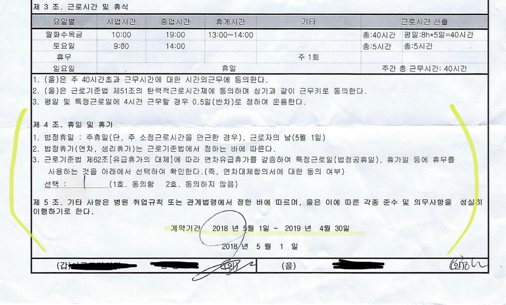 1번 째 사진