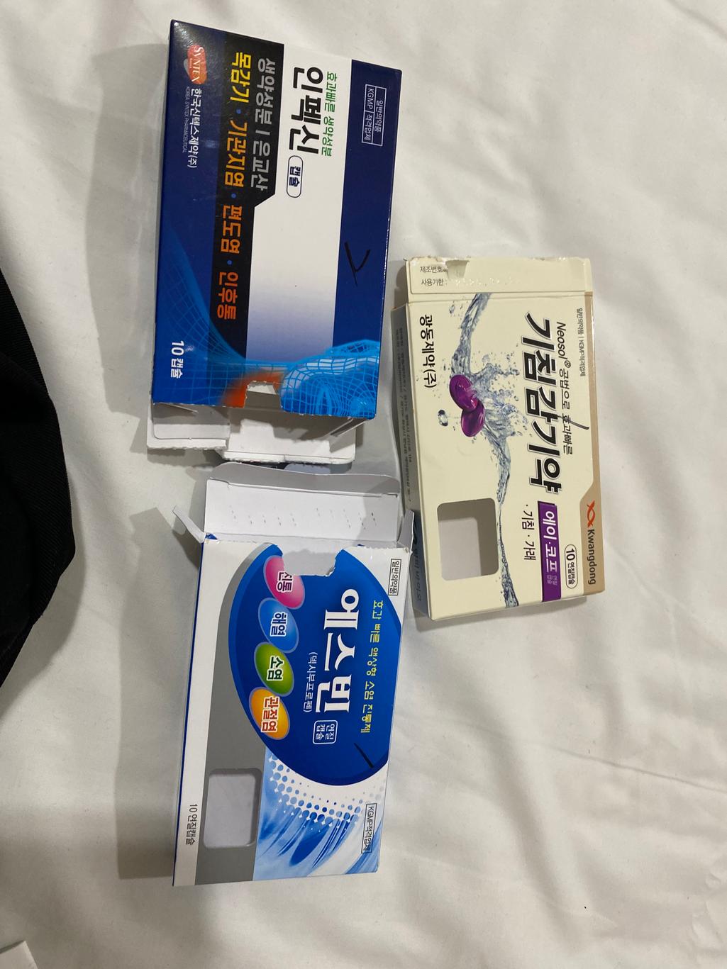 1번 째 사진