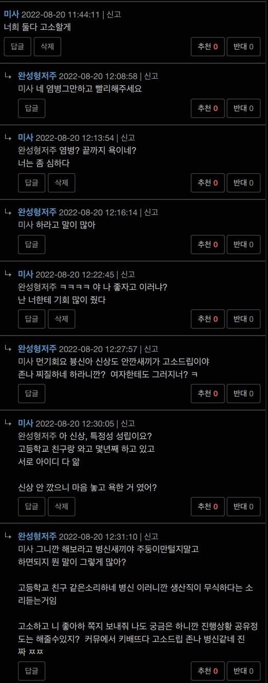 3번 째 사진
