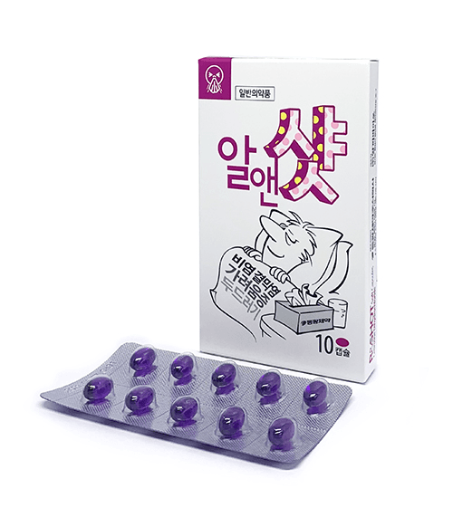 2번 째 사진