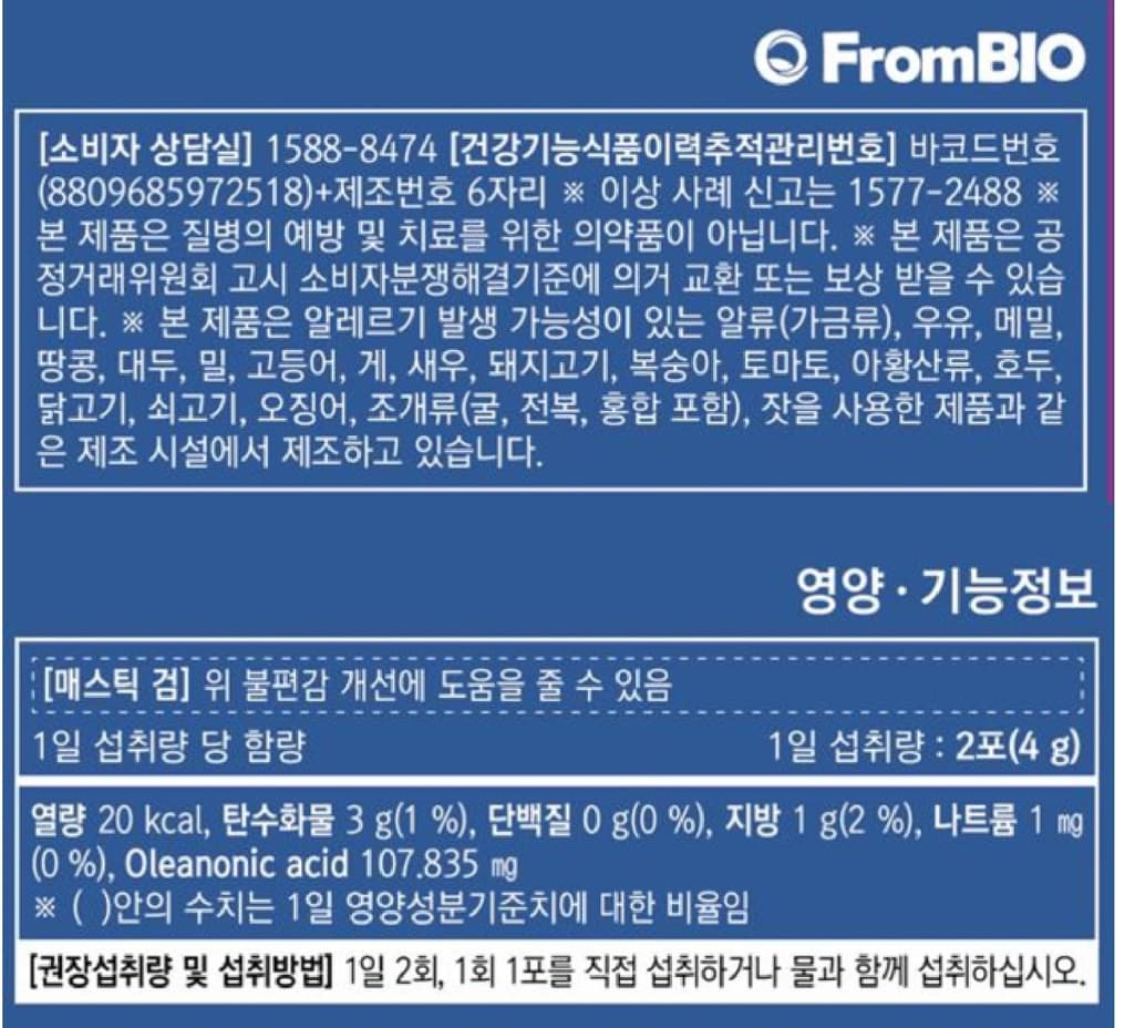 2번 째 사진