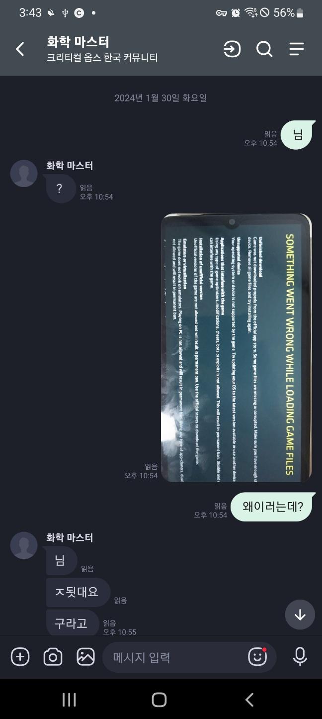 10번 째 사진