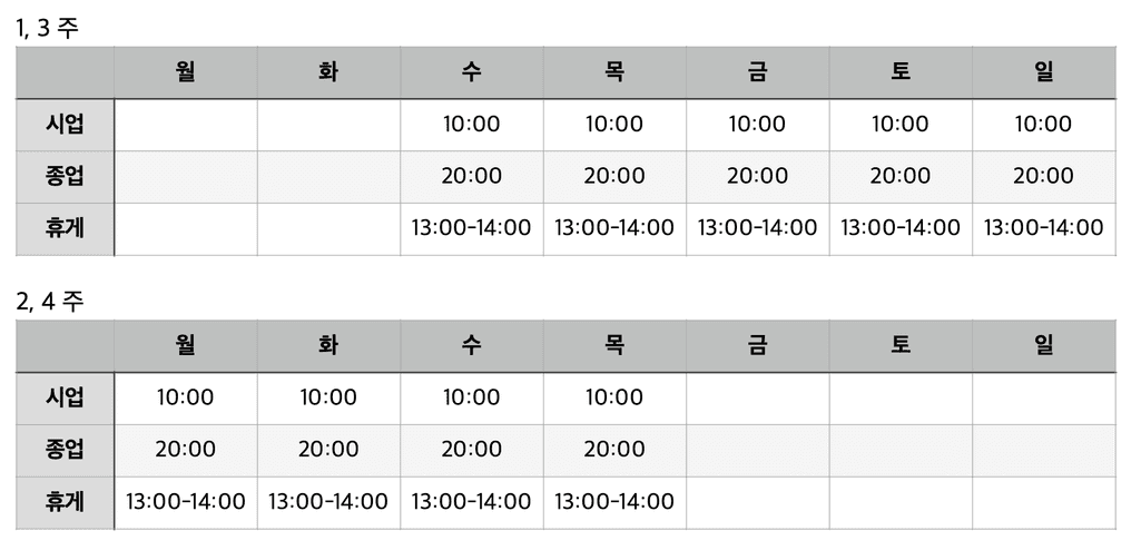 1번 째 사진