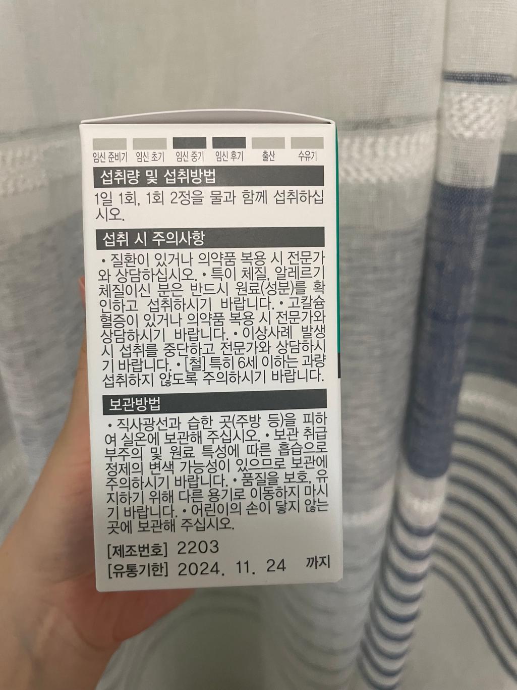 3번 째 사진