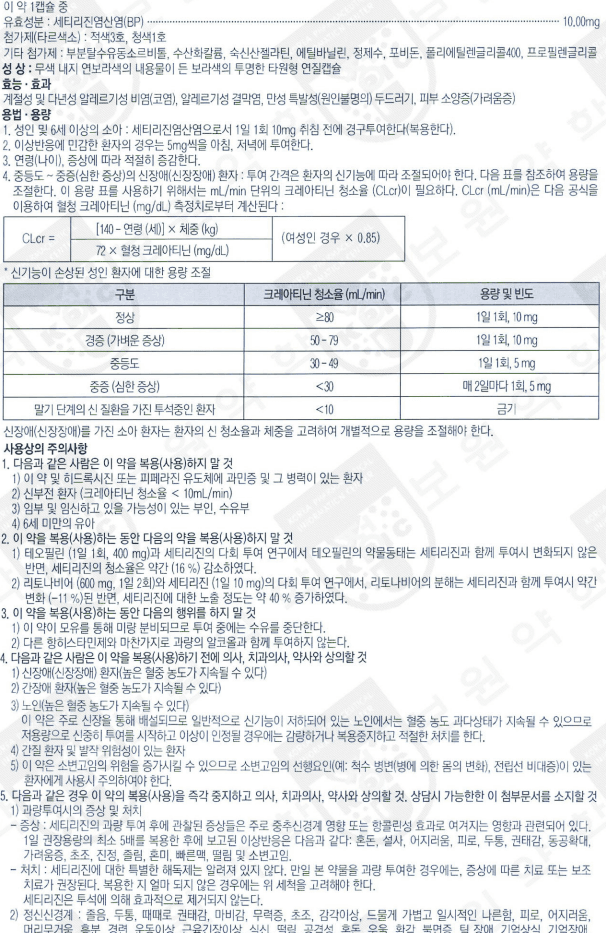 3번 째 사진