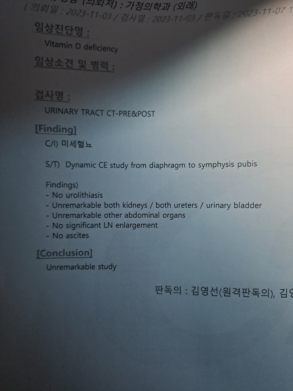 1번 째 사진