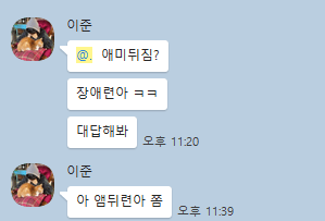 1번 째 사진