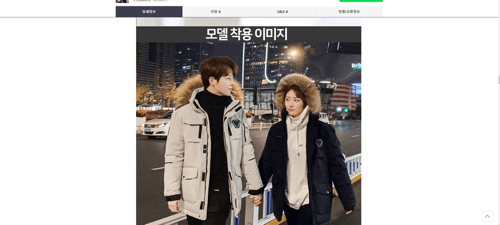 2번 째 사진