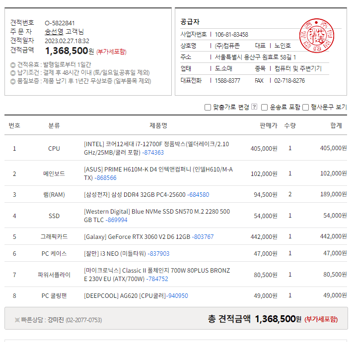 1번 째 사진