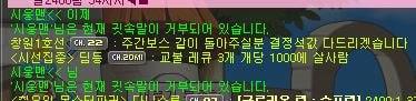11번 째 사진
