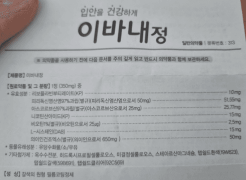 1번 째 사진