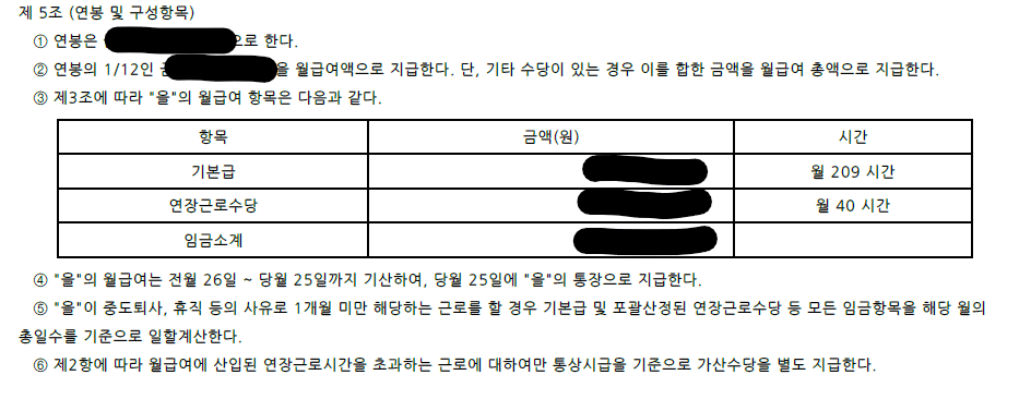 2번 째 사진
