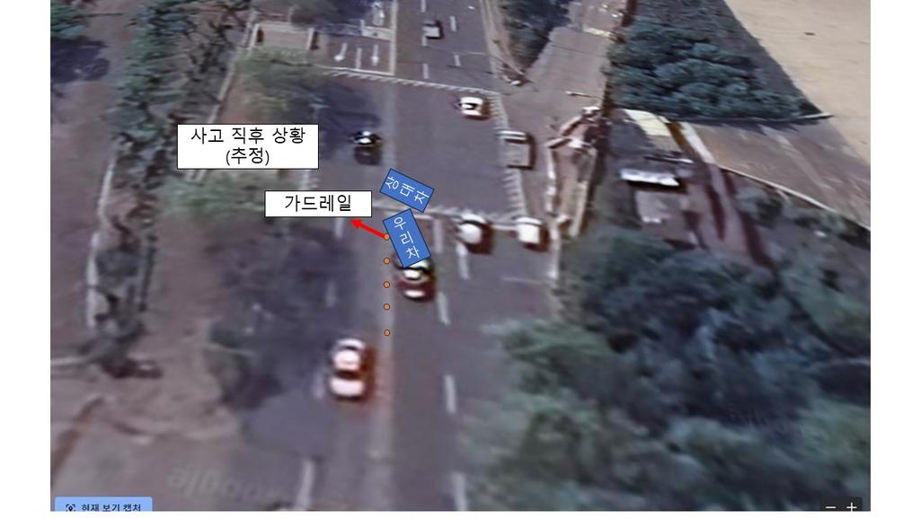 8번 째 사진