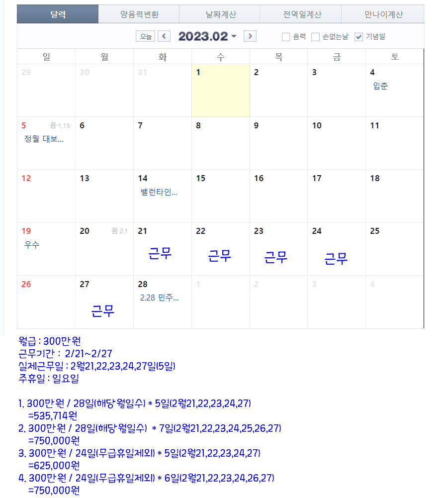 1번 째 사진