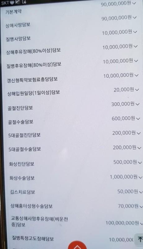 2번 째 사진