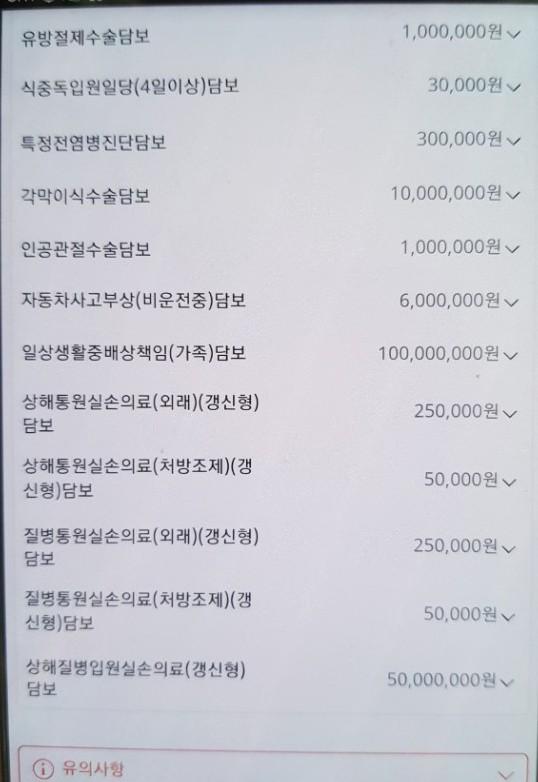 3번 째 사진