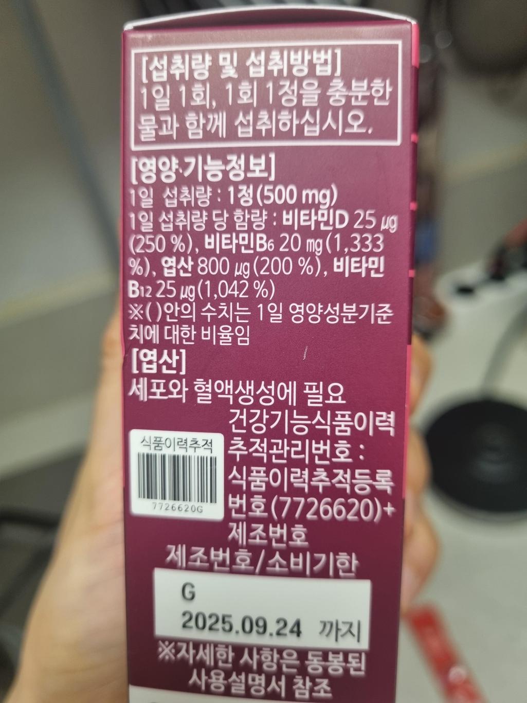 10번 째 사진