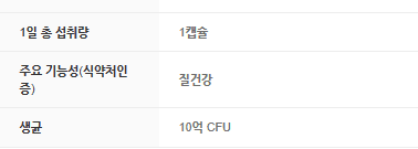 3번 째 사진