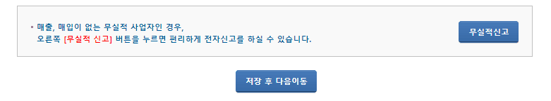 2번 째 사진
