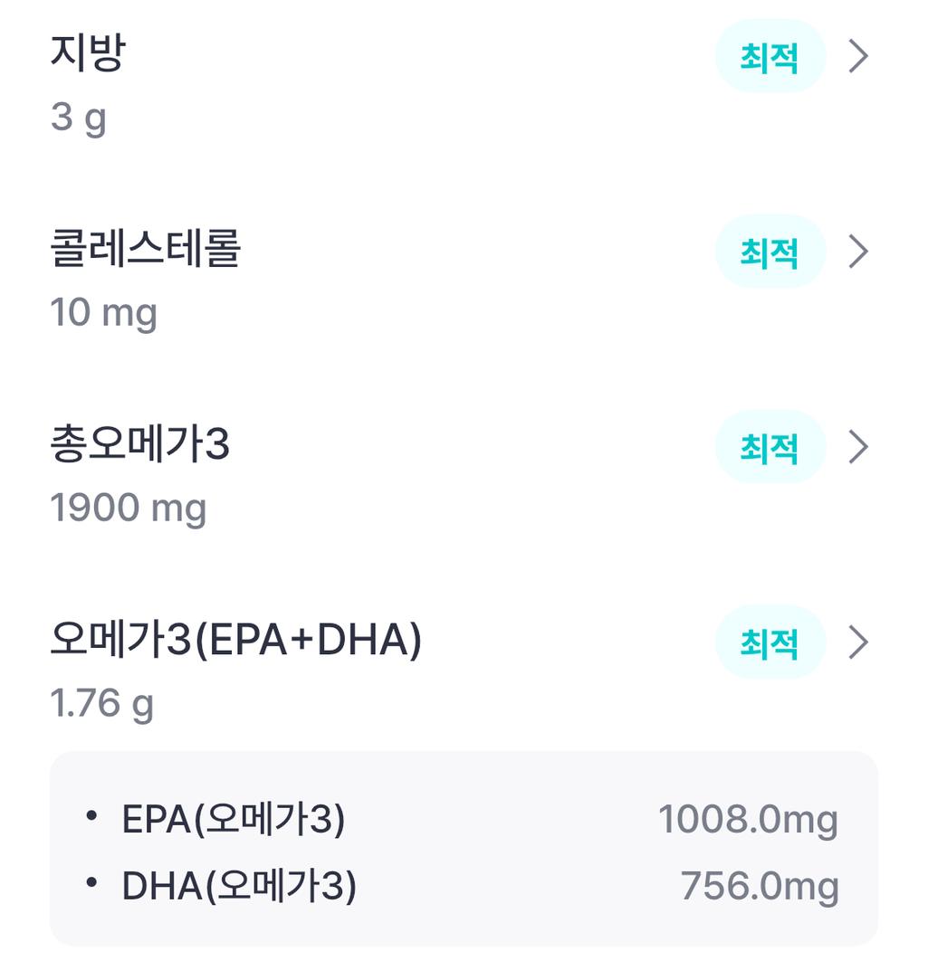 5번 째 사진