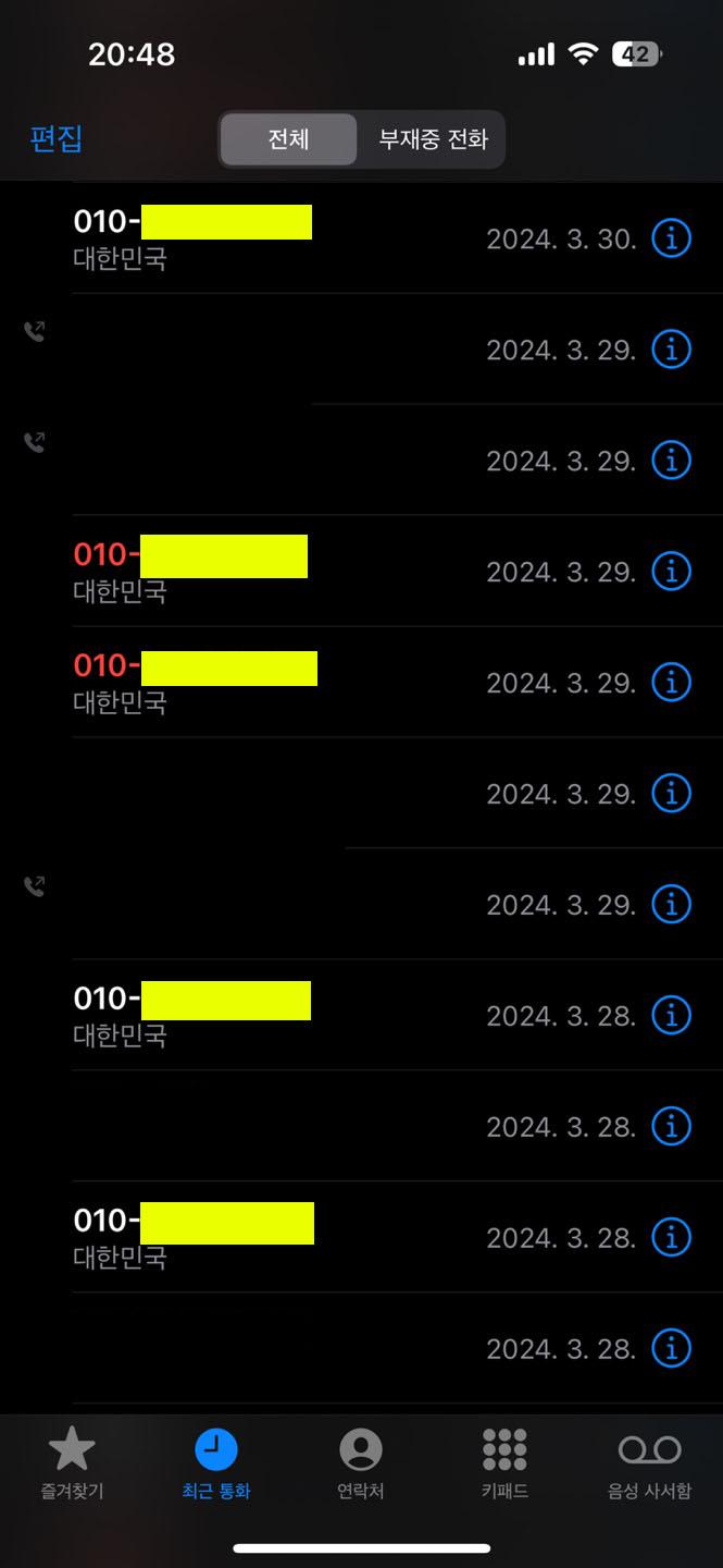 1번 째 사진