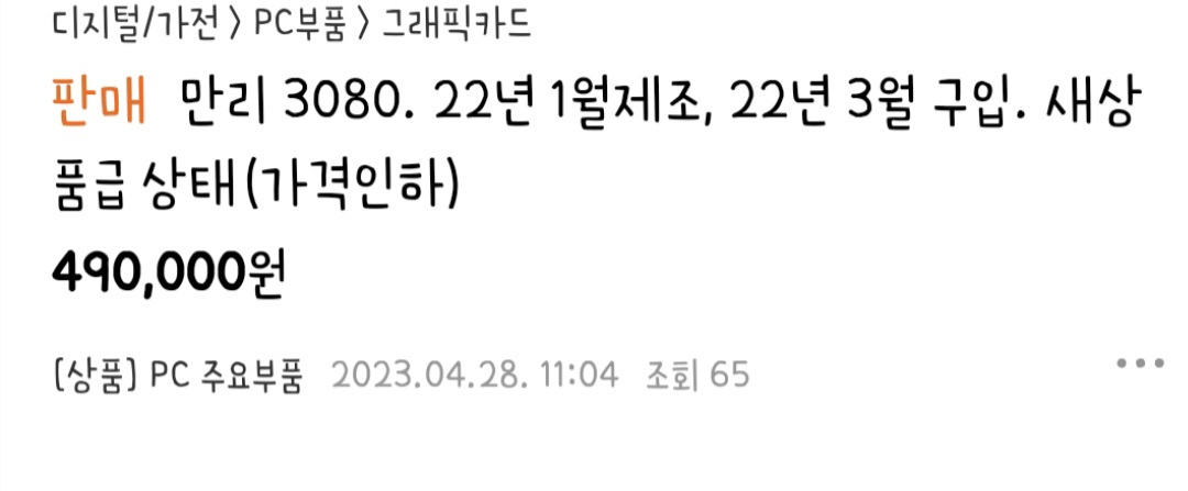 1번 째 사진
