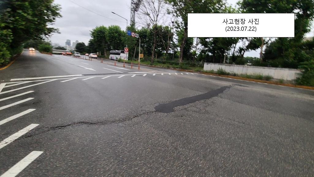 4번 째 사진